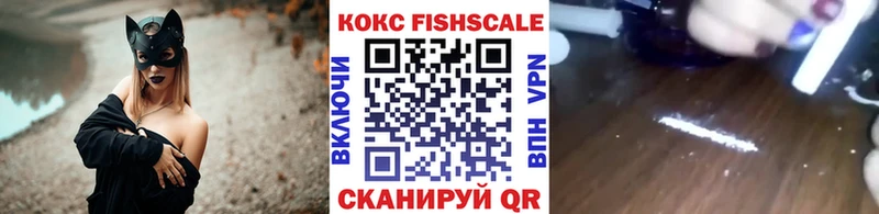 Купить наркотик аптеки Ртищево Бошки Шишки Меф мяу мяу omg ссылки ГАШИШ КОКАИН Галлюциногенные грибы