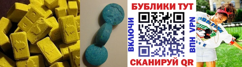 где продают наркотики  Ртищево  Ecstasy бентли 