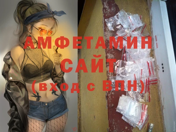 а пвп мука Алексин