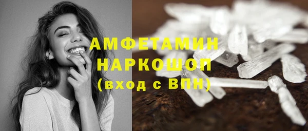 не бодяженный Арсеньев