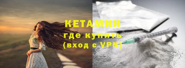 не бодяженный Арсеньев