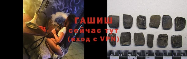 не бодяженный Аркадак