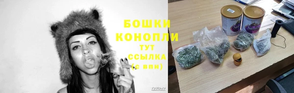 соль курить ск Надым