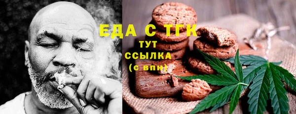 2c-b Алексеевка