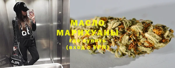 не бодяженный Аркадак